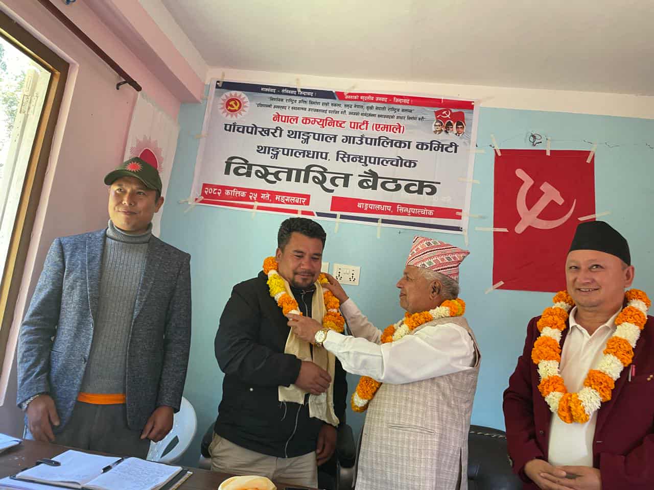 एमाले पाँचपोखरी अध्यक्षमा दोकदोक तामाङ