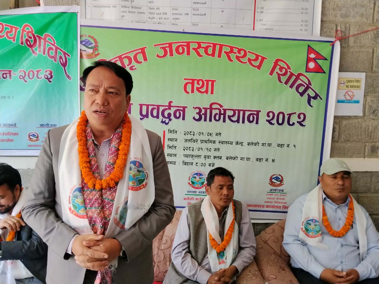 स्वास्थ्य क्षेत्रमा जनशक्ति वृद्धि गर्न प्रदेश सरकार लागि परेको छ : मन्त्री थापा