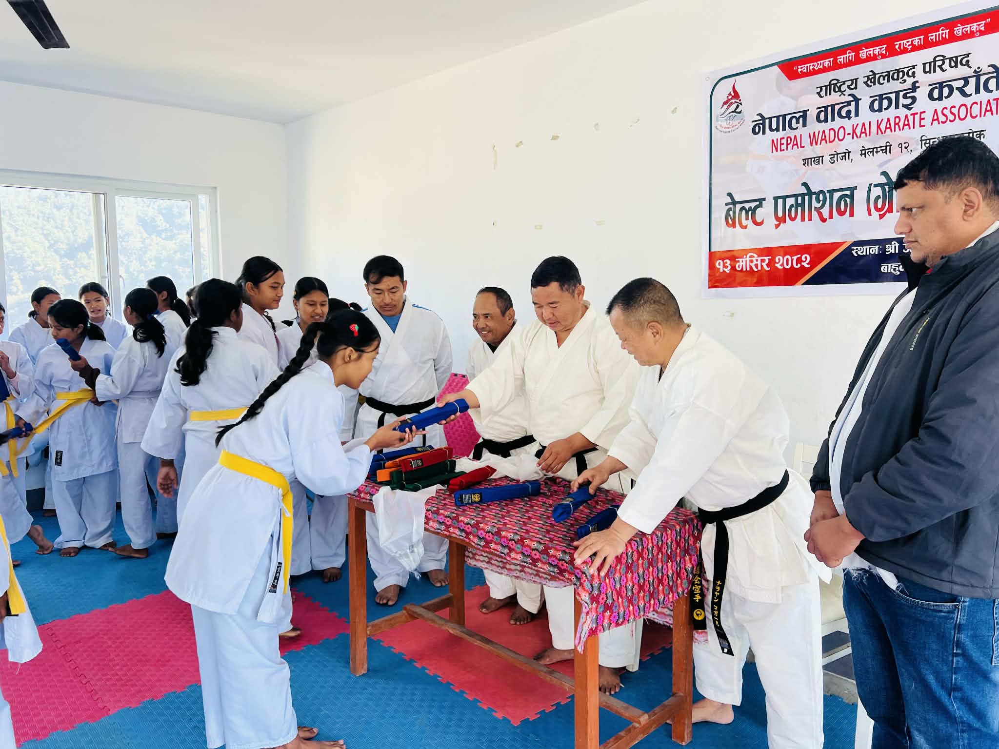 वादो काई कराँतेकोे बेल्ट प्रमोशन ग्रेडिङ सम्पन्न, ३२ खेलाडीले पाए नयाँ बेल्ट