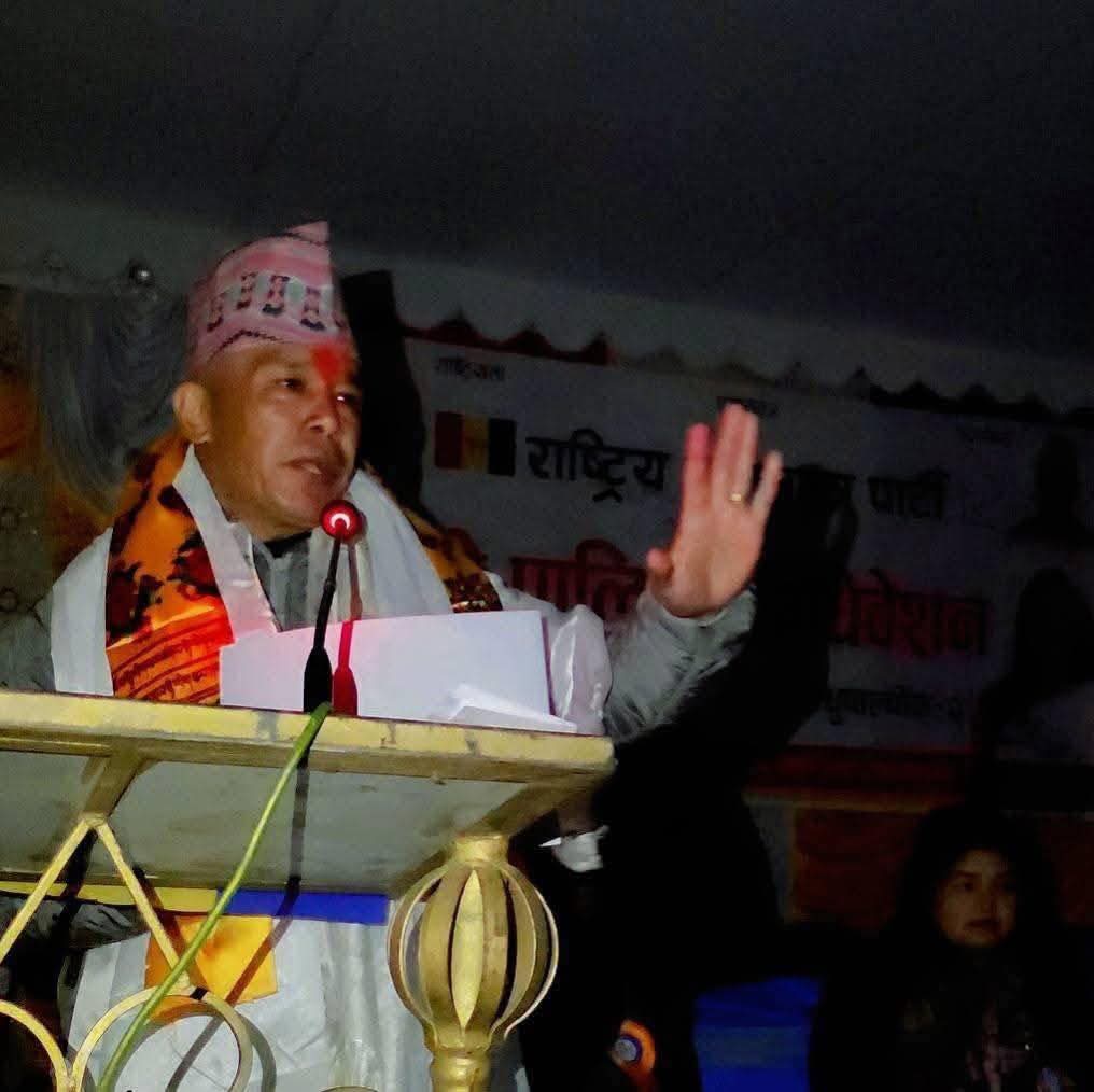 राप्रपा पाँचपोखरी थाङपालको अध्यक्षमा नातिकाजी सापकोटा