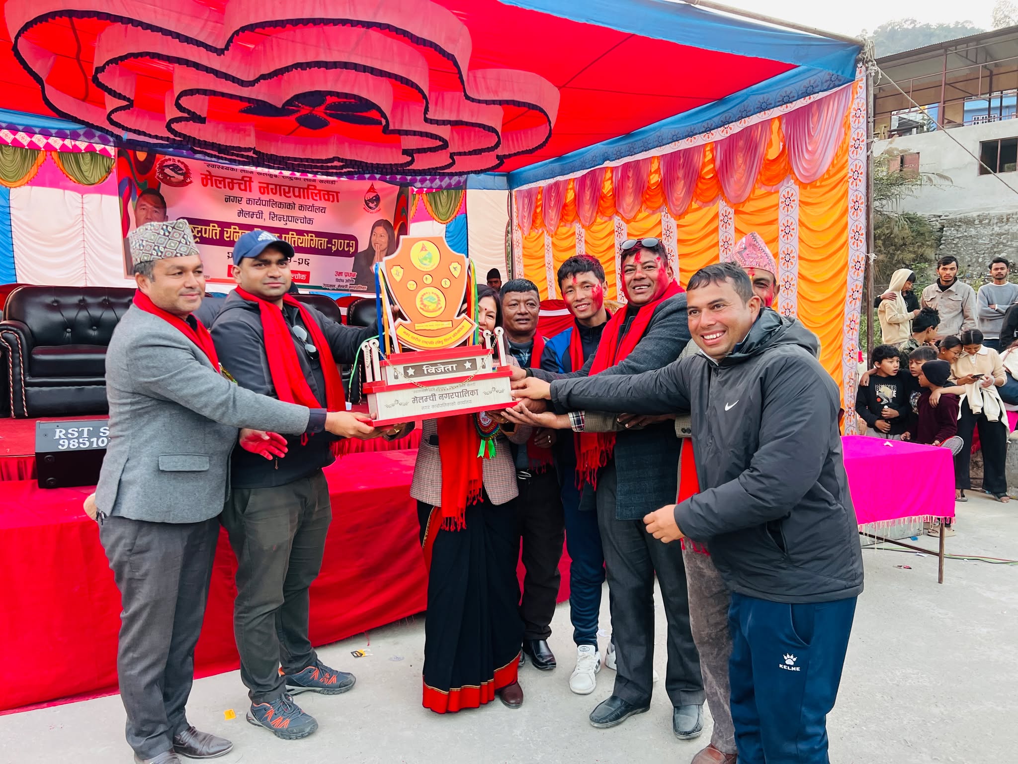 तेर्से मा.वि.ले उचाल्यो मेलम्ची नगरपालिका स्तरीय राष्ट्रपति रनिङ शिल्ड २०८२ को उपाधि