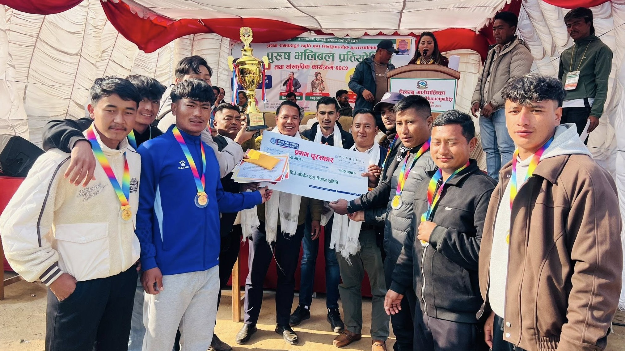 प्रथम राम बहादुर तामाङ स्मृति कप २०८२ भलिबल प्रतियोगिताको उपाधी मेलम्चीलाई