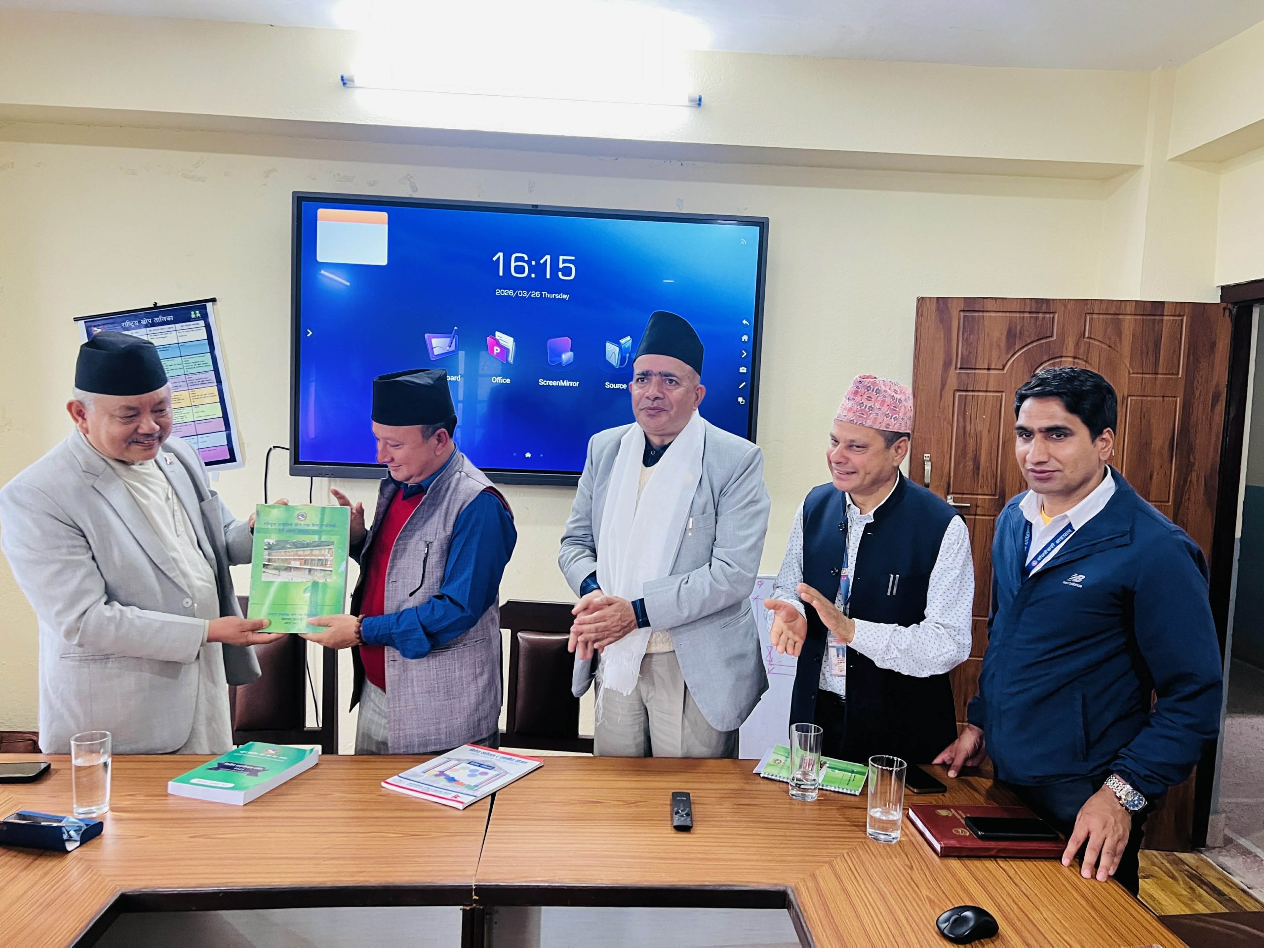 पाँचपोखरी थाङपालमा वित्तीय संघीयता र प्राकृतिक स्रोत व्यवस्थापन सम्बन्धी प्रशिक्षण सम्पन्न